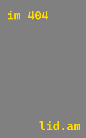 плазменная резка металла Копейск